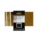 DANIEL SMITH 1/2 GODET TERRA D'OMBRA NATURALE 097