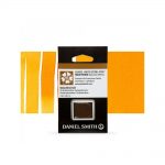 DANIEL SMITH 1/2 GODET ORO QUINACRIDONE 238